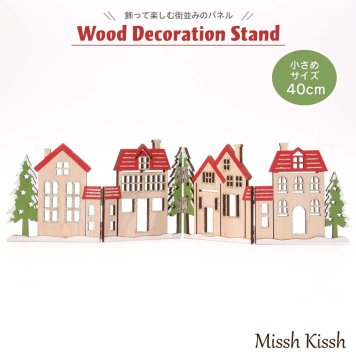 クリスマス インテリア ウッドデコレーションスタンド 小さめ パネル 木製 コレクション 背景 Christmas Xmas 飾り 店舗  推し活