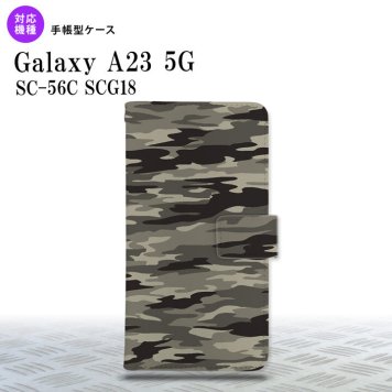 Galaxy A23 GalaxyA23 手帳型スマホケース カバー タイガー 迷彩 茶 2022年 10月発売 nk-004s-a23-dr1171