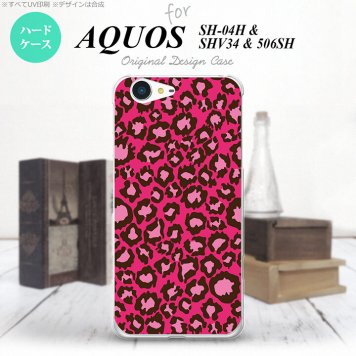 【SH04H】【スマホケース/スマホカバー】【アクオス ゼータ】SH04H スマホケース AQUOS ZETA SH04H カバー アクオス ゼータ ヒョウ柄 茶B nk-sh04h-900【メール便送料無料】