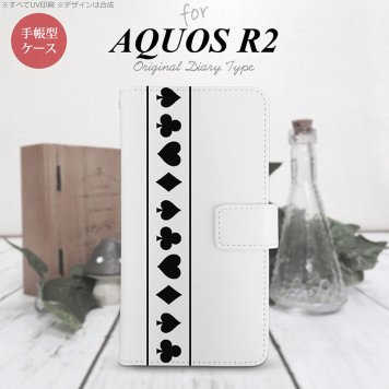 SH-03K/SHV42/706SH AQUOS R2 手帳型スマホケース カバー トランプ 帯 白 黒  nk-004s-r2-dr527