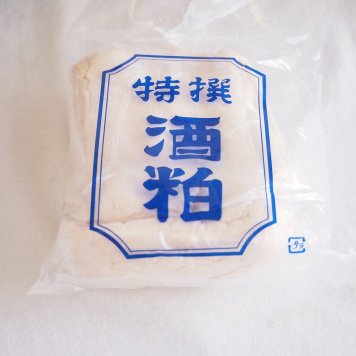 早川酒造部　純米吟醸酒粕　1kｇ×1個 [三重県]