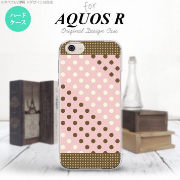 【SH03J】【スマホケース/スマホカバー】【アクオス R】SH03J スマホケース AQUOS R SH-03J カバー アクオス R ドット・水玉 薄ピンク×茶 nk-sh03j-1642【メール便送料無料】