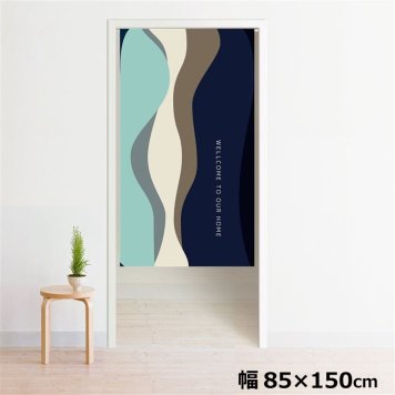 のれん 暖簾 洗える 目隠し 間仕切り タペストリー オリジナルプリント 転写 約85×150cm 150丈 ミラーレース NOR-A048 横ウェーブネイビー