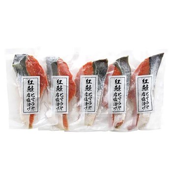 紅鮭のヒマラヤ岩塩漬け (ARC-055F) [お中元][お歳暮] ※送料無料(北海道・沖縄・離島への配送不可)