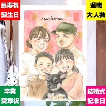 記念日の記念に、プロの職人が描く似顔絵はいかがですか。大切なお祝いにも安心してご注文いただけます。 プレゼント 感謝 似顔絵 ギフト 手描き 贈り物 名入れ 記念日 誕生日 感謝 お祝い 記念 両親 お父さん おばあちゃん おじいちゃん 家族 名入れ 修正無料 下書き確認 喜ばれる 似てる 実績多数 サプライズ 一生もの 家族 感謝 お祝いの品 初任給 感動 快気祝い 白寿祝い お祝い返し