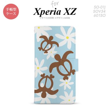 【手帳型 スマホ カバー ケース】【SO01J】【エクスペリア XZ 】手帳型 ケース SO-01J スマホ カバー XPERIA XZ エクスペリア ホヌ ティアレ 水色 nk-004s-so01j-dr1082【メール便送料無料】