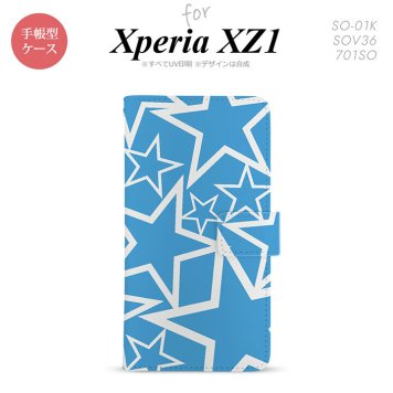 【手帳型 スマホ カバー ケース】【SO01K】【エクスペリア XZ1】手帳型 ケース SO-01K スマホ カバー Xperia XZ1 エクスペリア 星 水色×白 nk-004s-so01k-dr1119【メール便送料無料】