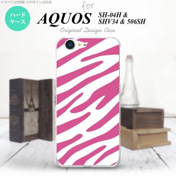 【SH04H】【スマホケース/スマホカバー】【アクオス ゼータ】SH04H スマホケース AQUOS ZETA SH04H カバー アクオス ゼータ ゼブラ柄 ピンク×白 nk-sh04h-122【メール便送料無料】
