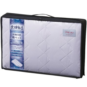 素材生活 抗菌・防臭+消臭わた使用 接触冷感 敷パット パープル SS2050PU B4 内祝い お祝い 出産祝い 結婚祝い お供え 粗供養 満中陰志 香典返し お返し お礼 快気祝い お見舞い 挨拶 法事 進学 入学 母の日 ギフト プレゼント 粗品 景品 手土産