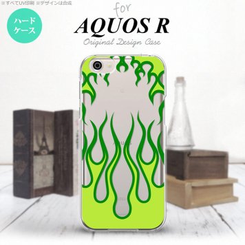 【SH03J】【スマホケース/スマホカバー】【アクオス R】SH03J スマホケース AQUOS R SH-03J カバー アクオス R ファイヤー 抜き×緑 nk-sh03j-1315【メール便送料無料】