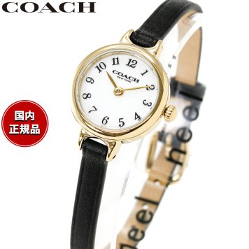 コーチ COACH 腕時計 レディース アイリス IRIS 22.5MM 14504654【2026 新作】