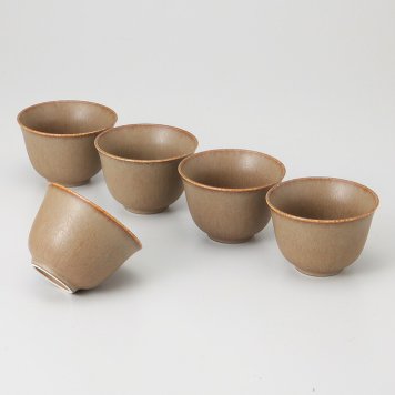 結花京型煎茶揃(シルバーブラウン) 磁器 美濃焼 やきものの里から、暮らしを贈ります。　ギフト 食器 セット テーブルウェア