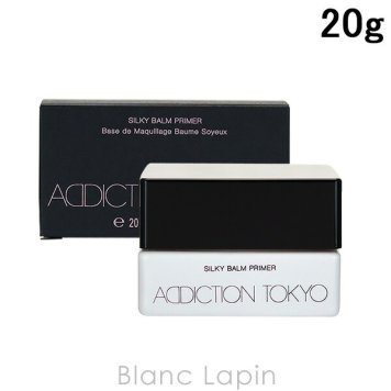 アディクション ADDICTION シルキーバームプライマー 20g