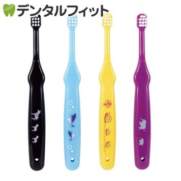 ラピス 乳児用 歯ブラシ ハッピーカラー 男女兼用 Mふつう 4本入(4色アソート) LA-110