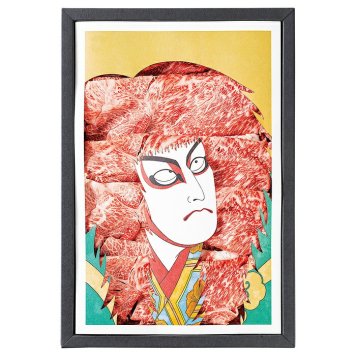 送料無料 お歳暮 Art Beef Gallery 近江牛 A5ランク赤身500g  ※11月9日から12月24日 北海道・沖縄・離島は配達不可 全国送料無料御中元ギフト早割お中元2026御中元御見舞お見舞いお取り寄せグルメスイーツ