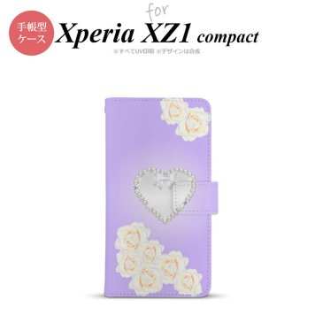 【手帳型 スマホ カバー ケース】【SO02K】【エクスペリア XZ1】手帳型 ケース SO-02K スマホ カバー Xperia XZ1 Compact エクスペリア ハート（D） 紫 nk-004s-so02k-dr232【メール便送料無料】