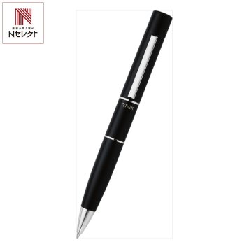 NEOスタンペンGTGK Webオーダーパック ブラック ボールペン ネーム印 文具 筆記具【北海道・沖縄県・離島 配送不可】