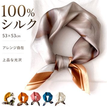 スカーフ レディース シルク 通販 シルクスカーフ オフィススカーフ バッグチャーム ネッカチーフ 絹 薄手 薄い やわらかい 柔らかい 肌触りが良い きれいめ エレガント 高級感 上質 大人 コンパクト おしゃれ オシャレ ギフト 贈り物 贈りもの