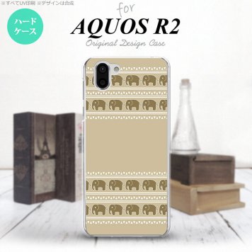 AQUOS R2 アクオス アール2 SH-03K SHV42 専用 スマホケース カバー ハードケース ゾウ模様 ベージュ nk-r2-692[スマホ,スマホケース,スマホカバー,ケース,カバー,ジャケット]