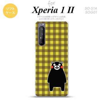 Xperia 1 II 5G スマホケース 背面カバー ストラップホール有り ソフトケース くまモン チェック 黄 ストラップホール おしゃれ かわいい かっこいい メンズ レディース nk-xp12-tpkm17