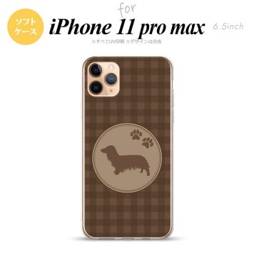 iPhone11ProMax iPhone11pro max スマホケース ソフトケース 犬 ダックスフンド A 茶 メンズ レディース nk-i11pm-tp813