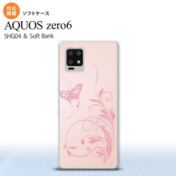SHG04 SHG04 ZERO6 AQUOS zero6 スマホケース ソフトケース 蝶と草 ピンク メンズ レディース nk-zero6-tp1632