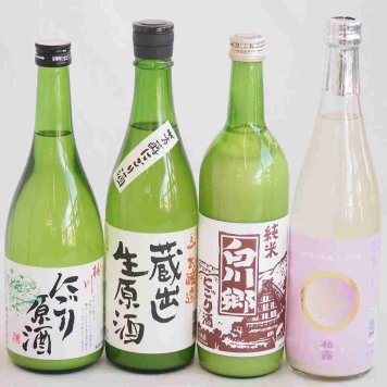 にごり酒決定版 4本セット（柏露純米吟醸（新潟） 早川酒造蔵出し生原酒本醸造（三重） 桃川にごり原酒（青森） 三輪酒造白川郷純米（岐阜）） 720ml×4本