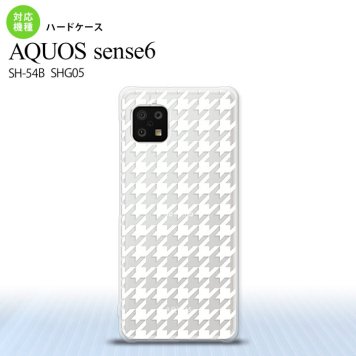 SH-54B SHG05 AQUOS sense6 スマホケース ハードケース 千鳥 格子 大 白 クリア メンズ レディース nk-sens6-929