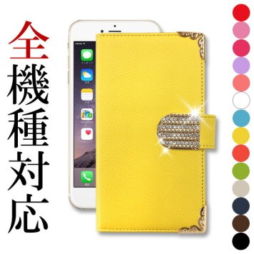 スマホケース 手帳型 全機種対応【レザーハイクラス×ラインストーンバックル＆四つ角】スマホカバー レザー 革 ストーン デコ iPhone15/14/13/12/SE3/SE2/11/XS/XR/XSMax/X/8/7/SE/6s/6 プラス スマートフォン アンドロイド ギフト メール便送料無料 受注生産
