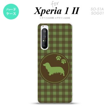 Xperia 1 II 5G スマホケース 背面カバー ストラップホール有り ハードケース 犬 ダックスフンド A 緑 ストラップホール おしゃれ かわいい かっこいい メンズ レディース nk-xp12-814