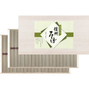 信州そば [26-7623-098] SOQ-50 そば 50g 38束 2段重ね 信州長野製麺 乾麺 本場の味わい 伝統の味 高級 蕎麦 お取り寄せ グルメ ギフト 出産内祝い 結婚内祝い 内祝い お返し 快気祝い 香典返し 法事 プレゼント