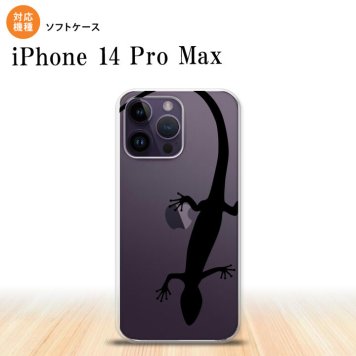 iPhone14 ProMax iPhone14 Pro Max スマホケース 背面ケースソフトケース トカゲ クリア 黒 2022年 9月発売 nk-i14pm-tp508