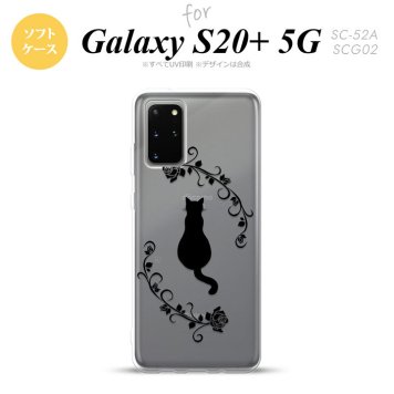 SC-52A SCG02 Galaxy S20+ 5G スマホケース ソフトケース 猫とバラ B 黒 メンズ レディース nk-s20p-tp1143
