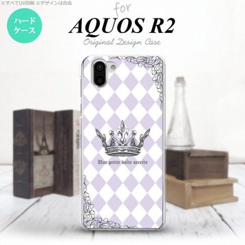 AQUOS R2 アクオス アール2 SH-03K SHV42 専用 スマホケース カバー ハードケース 王冠 紫 nk-r2-1455[スマホ,スマホケース,スマホカバー,ケース,カバー,ジャケット]