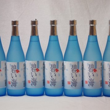 徳之島の奄美黒糖焼酎 碧い海 糖質0.00% 弥生焼酎(鹿児島県)720ml×7本