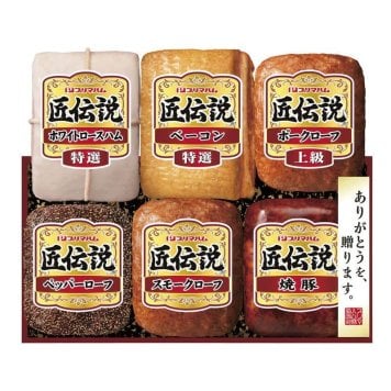 お歳暮・冬ギフト プリマハム 匠伝説ギフトセット (TL-690) ※送料無料(北海道・沖縄・離島への配送不可)