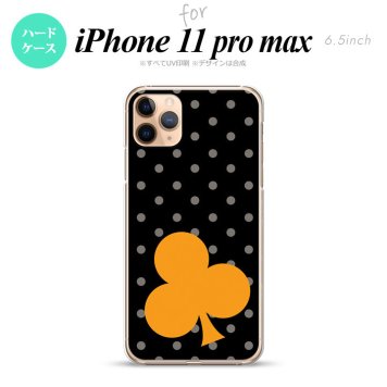 iPhone11ProMax iPhone11pro max スマホケース ハードケース トランプ 水玉 クラブ 黒 オレンジ メンズ レディース nk-i11pm-547