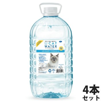 pH バランス キャット ウォーター 4L×4本【天然水 猫水 尿路ケア 結石対策 尿ケア 水分補給】