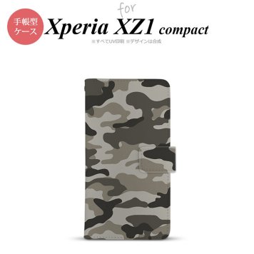 【手帳型 スマホ カバー ケース】【SO02K】【エクスペリア XZ1】手帳型 ケース SO-02K スマホ カバー Xperia XZ1 Compact エクスペリア 迷彩A 茶B nk-004s-so02k-dr1156【メール便送料無料】