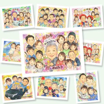 白寿のプレゼントに、似顔絵でサプライズをしてみませんか。下書き確認ができるので、安心して贈れます。 似顔絵 贈り物 白寿 手描き ギフト プレゼント 名入れ 白寿 長寿 卒寿 記念 大人数 おじいちゃん おばあちゃん 祖父母 修正無料 下書き確認 名入れ サプライズ 宝物 似てる 親孝行 長寿祝い 99歳 白寿 一生もの ハロウィン 同窓会 家族 古希祝い 百寿祝い 披露宴 感謝 感謝の品