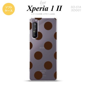Xperia 1 II 5G スマホケース 背面カバー ストラップホール有り ソフトケース ドット 水玉 A 茶 ストラップホール おしゃれ かわいい かっこいい メンズ レディース nk-xp12-tp002