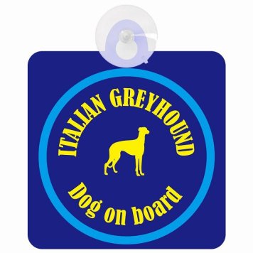 Itallan Greyhound イタリアングレーハウンド ネイビー＆ブルー 車 窓ガラス 吸盤タイプ DOG IN CAR かっこいい おしゃれ 犬 シルエット アメ雑風 カラフル ドッグインカー ドッグオンボード 安全対策 セーフティサイン デコ 外出 ドライブ カーサイン 吸盤