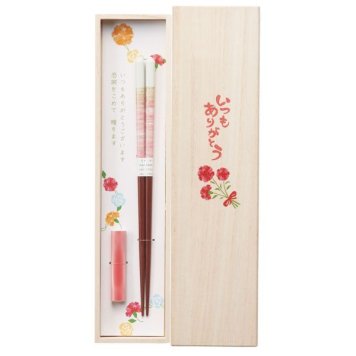 【ギフト対応無料】桐箱入 箸置付 箸 ペアミント ピンク 21cm 日本製 made in Japan イシダ 箸ギフト ※送料無料(ポスト投函)