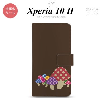 Xperia10 II 手帳型 スマホケース 全面印刷 おしゃれ ストラップホール有り きのこ 茶 nk-004s-xp102-dr742