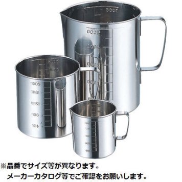 AG 18-8口付水マス 500cc KND-036073