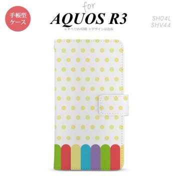 SH-04L/SHV44 AQUOS R3 手帳型スマホケース カバー クレヨン 黄  nk-004s-r3-dr1431
