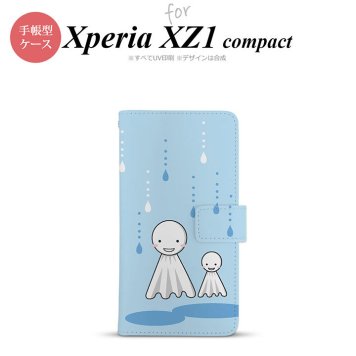 【手帳型 スマホ カバー ケース】【SO02K】【エクスペリア XZ1】手帳型 ケース SO-02K スマホ カバー Xperia XZ1 Compact エクスペリア てるてる坊主 nk-004s-so02k-dr551【メール便送料無料】