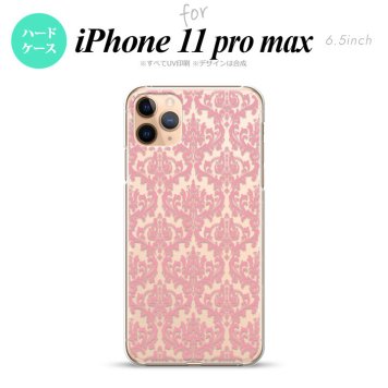 iPhone11ProMax iPhone11pro max スマホケース ハードケース ダマスク B クリア ピンク メンズ レディース nk-i11pm-1025