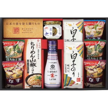【送料無料・包装無料・のし無料】味香門和膳(みかどわぜん)アマノフーズ&キッコーマン和食詰合せ MKD-25N(A3) /ギフト お歳暮 入学祝い 卒業祝い 就職祝い 結婚祝い 誕生日 出産祝い 引越祝い 香典返し 新盆 初盆 御礼 内祝い 快気祝い ご挨拶 志 法事