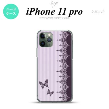 iPhone11Pro iPhone11 Pro スマホケース ハードケース バタフライ 蝶 レース 紫 メンズ レディース nk-i11p-1282